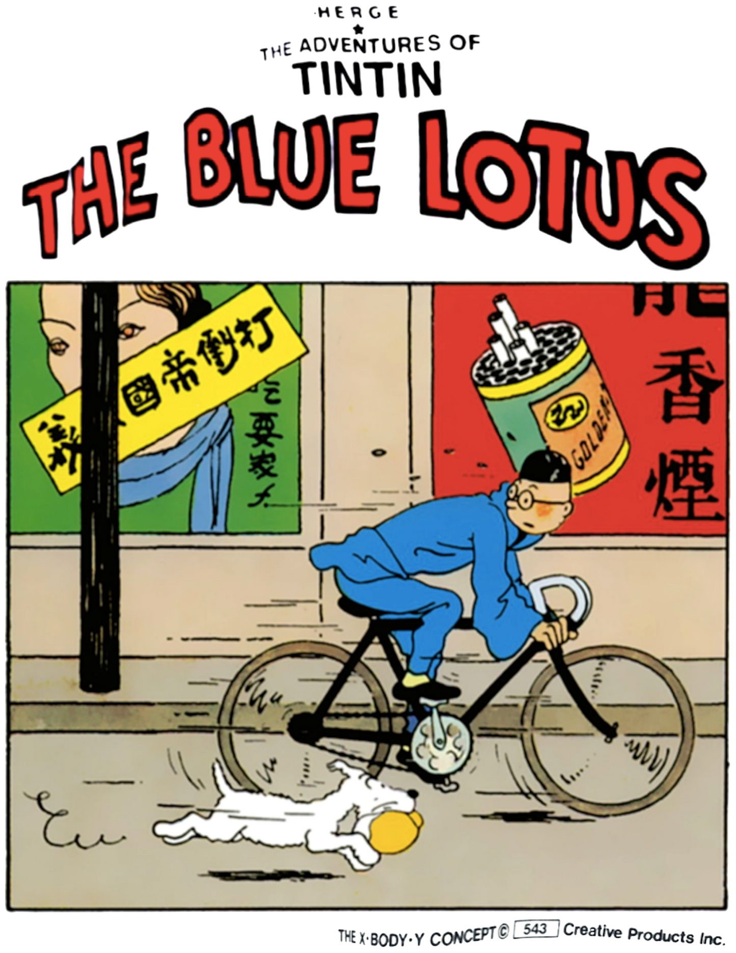 TINTIN Blue Lotus Tee